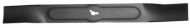 НОЖ 36.00СМ EINHELL 3405590 - 100-213