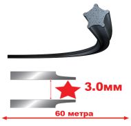 КОРДА D3.0MM X 60M NYLIUM ЗВЕЗДА - 104884E