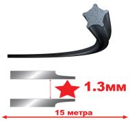 КОРДА D1.3MM X 15M NYLIUM ЗВЕЗДА - 533744
