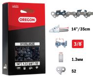 ШИНА +2 ВЕРИГИ К-Т (1X 140SXEA041+ 2X 91VXL052E) - 561601