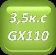 СЕГМЕНТИ STD D57.00MM HONDA GX110 - B30333