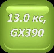 СЕГМЕНТИ II РЕМ +0.50 HONDA GX390 (JAPAN) - B30722-JP-050