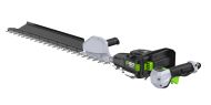 НОЖИЦА ЗА ЖИВ ПЛЕТ 75СМ 56V ПРОФЕСИОНАЛНА - HTX7500S