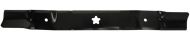 НОЖ 53.50 СМ (MULCHING) HUSQVARNA 532139775 - 1104230