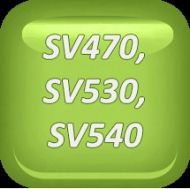 ПРЪТ-ПОВДИГАЧ KOHLER SV530 20 411 05-S - 20 411 04-S