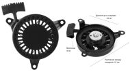 СТАРТЕР К-Т KOHLER XT149, XT173, XT650, XT675, 14 165 01-S - 5109943
