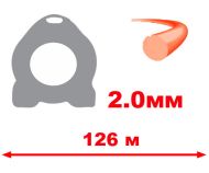 КОРДА D2.0ММ Х 126М (КРЪГЛА ОРАНЖЕВА) - CP786-T1