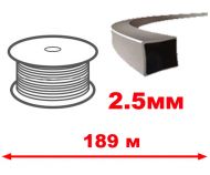 КОРДА D2.5ММ Х 189М (TITANIUM-КВАДРАТ) - DI579-T1