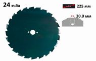 ДИСК ``МАКСИ`` 24Tx225x20MM - 110974