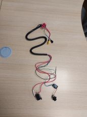 ПРЕВКЛЮЧВАТЕЛ С КАБЕЛЗА LB6000E - 2824718002