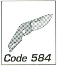 НОЖЧЕ РЕЗЕРВНО ЗА НОЖИЦА 560 - 584