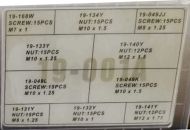 ГАЙКИ И БОЛТОВЕ ЗА ХРАСТОРЕЗИ К-Т 150 БР - 76190