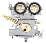 КАРБУРАТОР HQ 253R/253RB/553RS/553RBX 586346601-Y2900322-2