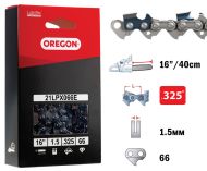 ВЕРИГА 16``-325``-1.5ММ (СУПЕР) - 21LPX066E 21LPX066E