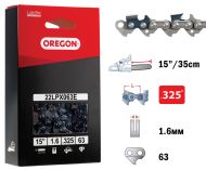 ВЕРИГА 15``-325``-1.6ММ (СУПЕР) - 22LPX063E 22LPX063E