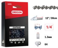 ВЕРИГА 12``-1/4``-1.3ММ - 25AP064E 25AP064E