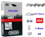 ВЕРИГА 21``-404``-1.6ММ (СУПЕР) - 59L068E 59L068E