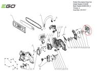 КАПАК ЗА ВЕРИГАТА CS1610E - 2828582002 2828582002