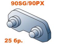 СВ.ЗВЕНО С НИТ 3/8-1.1ММ (90PX) (25 бр.) - P108045 P108045