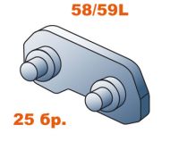 СВ.ЗВЕНО С НИТ.404``-1.6ММ (58L/59L) (25 бр.) - P23868 P23868
