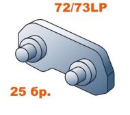 СВ.ЗВЕНО С НИТ 3/8``-1.5ММ (72LPX/73LPX)  (25 бр.) - P23910 P23910