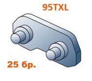 СВ.ЗВЕНО С НИТ.325``-1.3ММ(95TXL) (25 бр.) - P576686 P576686