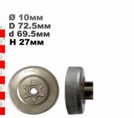 ВОДЕЩО КОЛЕЛО 3/8-6(ХОБИ) MC - 29888-ITAL 29888-ITAL