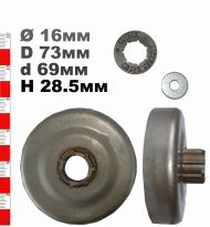 ВОДЕЩО КОЛЕЛО 325-7 (С РИНГ) HQ262NEW, OM962 - 100758X 100758X