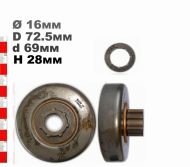 ВОДЕЩО КОЛЕЛО 3/8-7(С РИНГ)  HQ355, 357, 357ХР,359 - 108565X 108565X