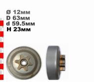 ВОДЕЩО КОЛЕЛО 3/8-6(ХОБИ) ECHO - 27999 27999