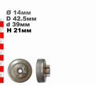 ВОДЕЩО КОЛЕЛО 3/8-6(ХОБИ) ALP330 - 28005 28005