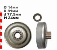 ВОДЕЩО КОЛЕЛО 3/8-7(С РИНГ) ECH0 CS-650,660 - 29313X 29313X