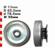 ВОДЕЩО КОЛЕЛО 3/8-7(КАСЕТА) HQ266,268,272 - 32057 32057