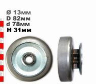 ВОДЕЩО КОЛЕЛО 3/8-8(КАСЕТА) HQ266,268,272 - 32071 32071