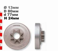 ВОДЕЩО КОЛЕЛО 3/8-7(КАСЕТА) ECH0 451, 500 - 32794X 32794X