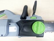 КАПАК ЗА ВЕРИГАТА CS1400E, CS1600E - 2823860001