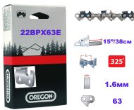 ВЕРИГА 15``-325``-1.6ММ (СТАНДАРТ) - 22BPX063E 22BPX063E