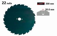ДИСК ``EIA`` 22Tx200x20MM - 110976 110976