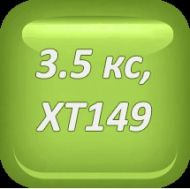 БИЕЛА STD.XT149-0213, ФРЕЗА VIKING - 14 067 02-S