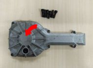 КАРТЕР/ КОЖУХ НА ТРАНСМИСИЯ HTX6500E - 2825421001