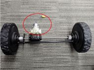 ЕЛЕКТРОМОТОР ЗА САМОХОДА LM2024E-SP - 2824920002