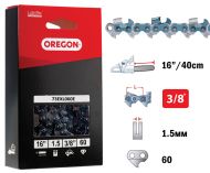 ВЕРИГА 16``-3/8``-1.5ММ POWERCUT (СУПЕР) - 73EXL060E 73EXL060E