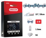 ВЕРИГА 15``-3/8``-1.6ММ POWERCUT (СУПЕР) - 75EXL056E 75EXL056E